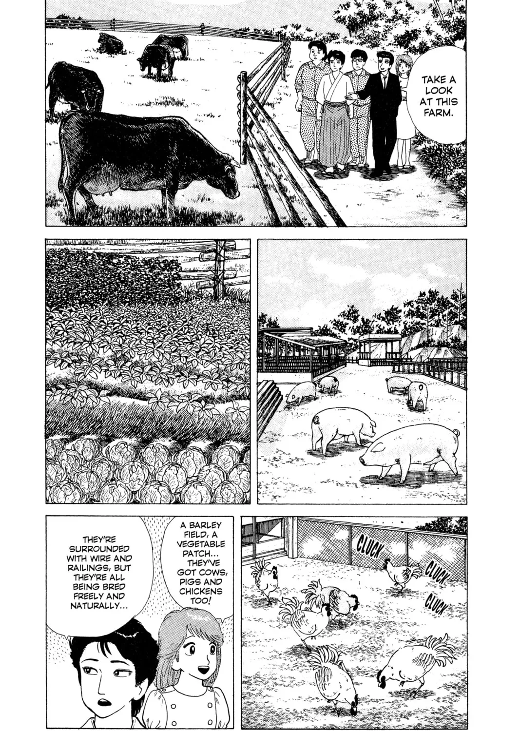 Read Oishinbo chapter 59 image 30 on Lezhin