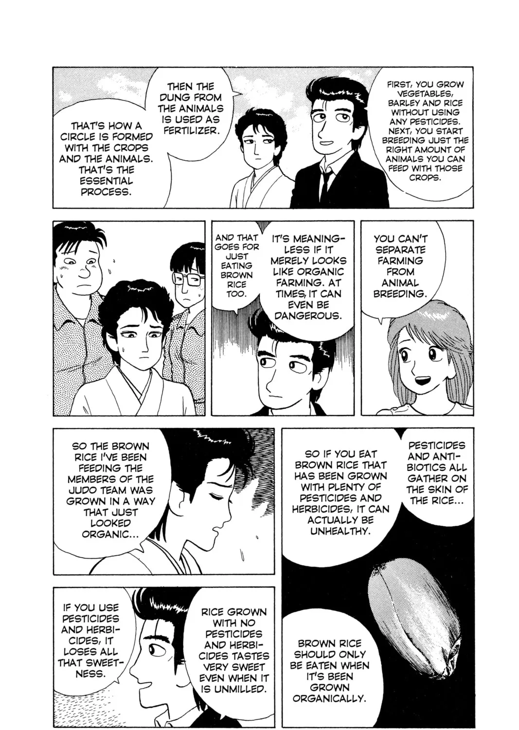 Read Oishinbo chapter 59 image 32 on Lezhin