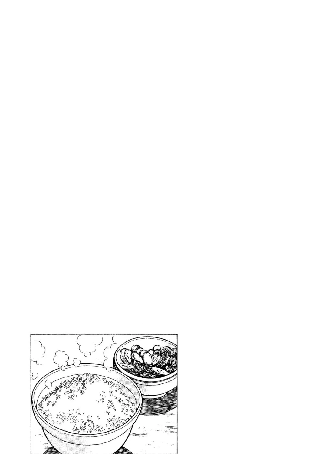Read Oishinbo chapter 59 image 40 on Lezhin