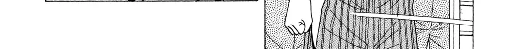 Read Oishinbo chapter 59 image 7 on Lezhin