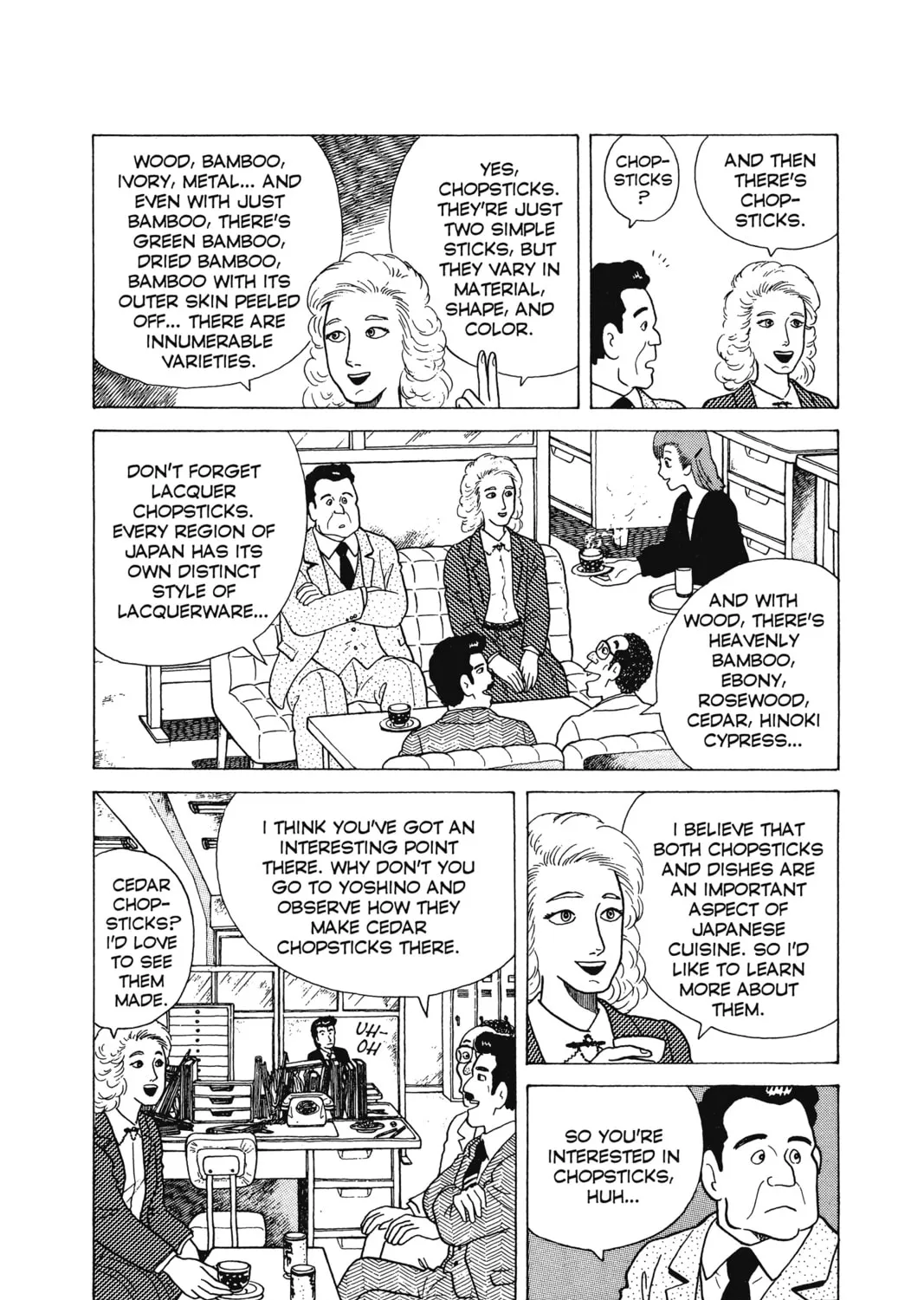 Read Oishinbo chapter 6 image 12 on Lezhin