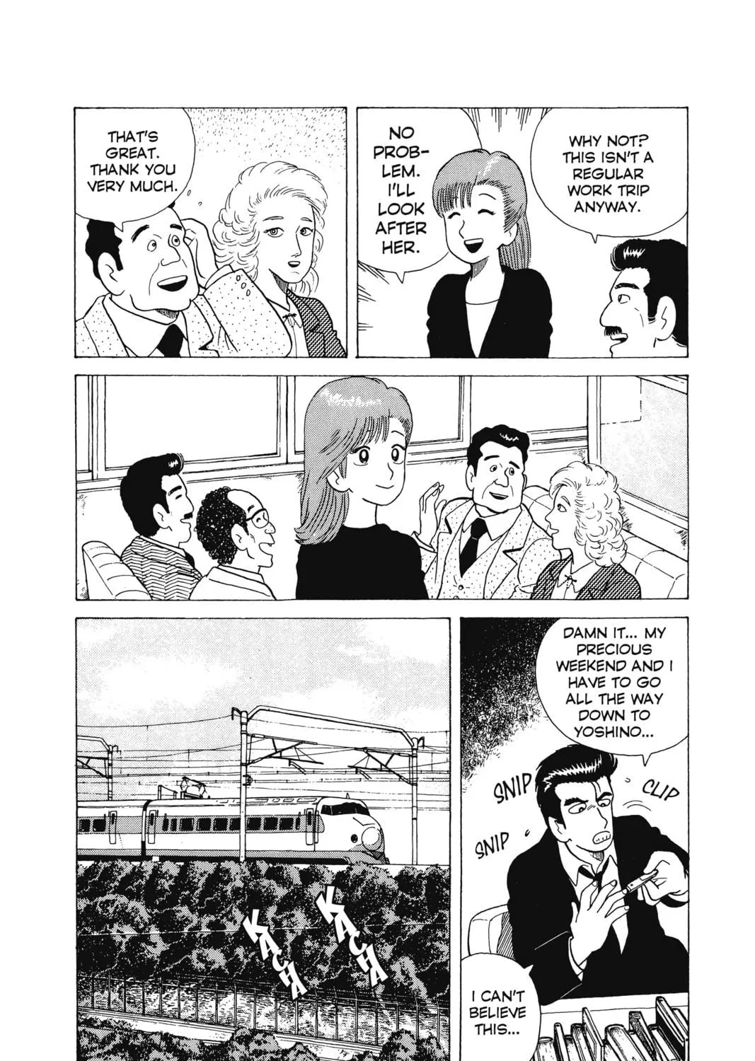 Read Oishinbo chapter 6 image 16 on Lezhin