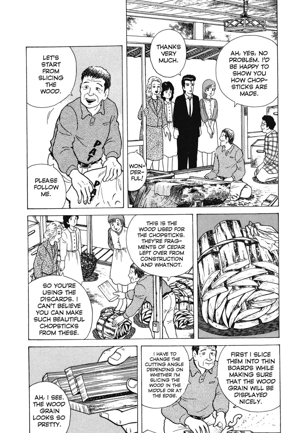 Read Oishinbo chapter 6 image 22 on Lezhin