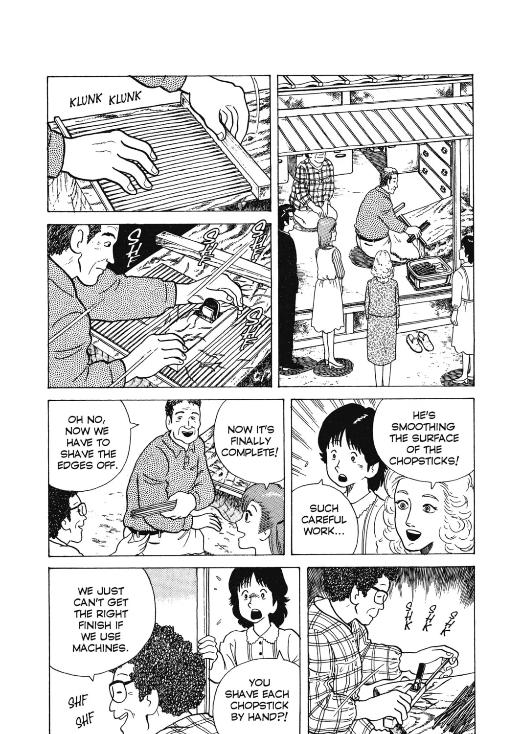 Read Oishinbo chapter 6 image 26 on Lezhin