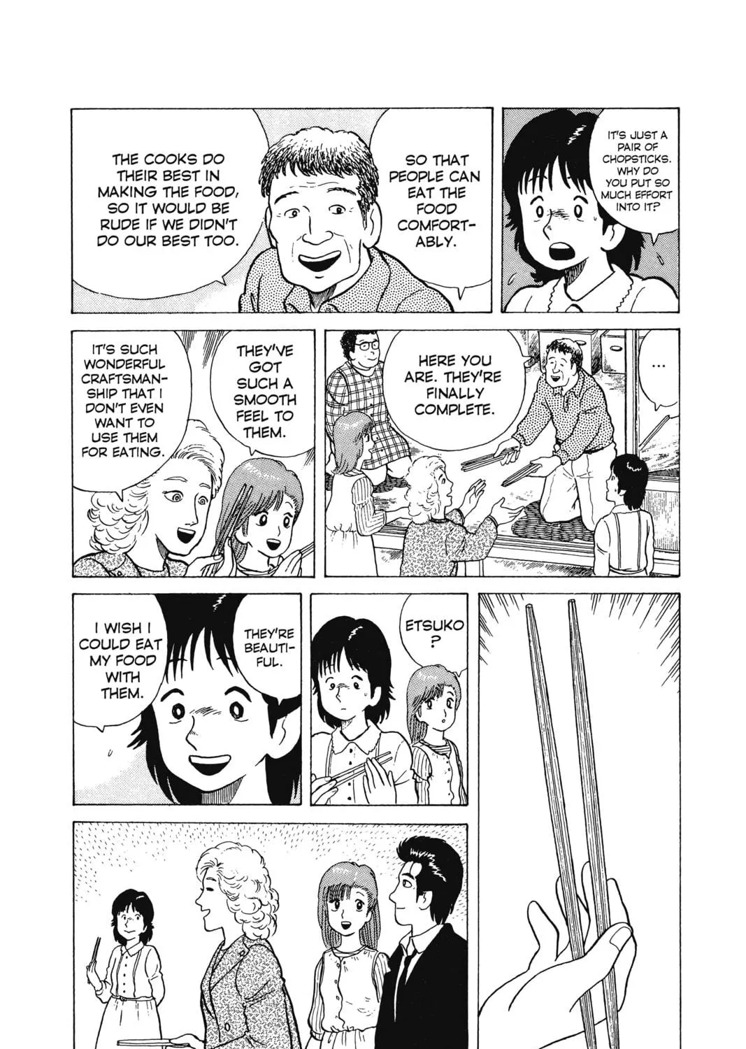 Read Oishinbo chapter 6 image 28 on Lezhin