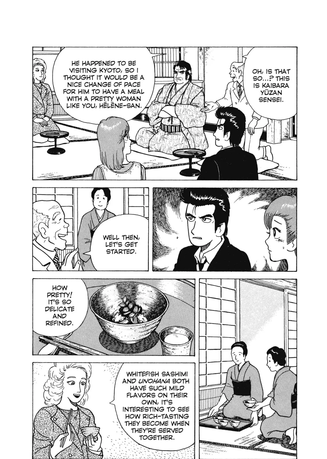 Read Oishinbo chapter 6 image 36 on Lezhin