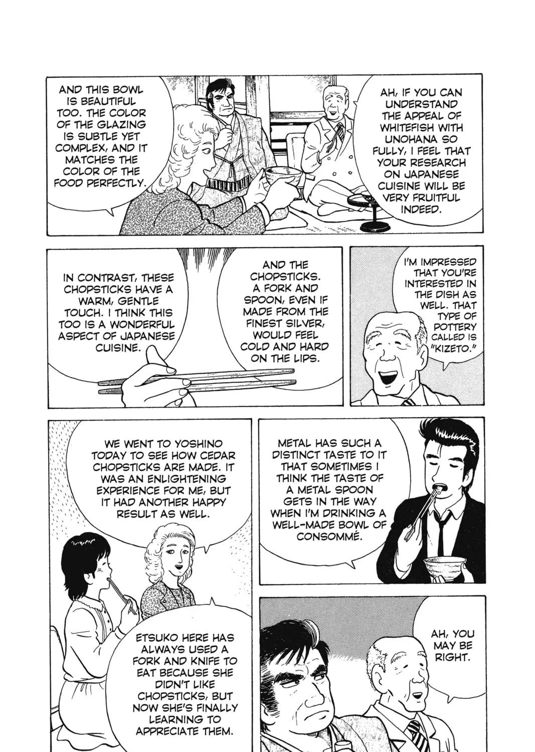 Read Oishinbo chapter 6 image 38 on Lezhin
