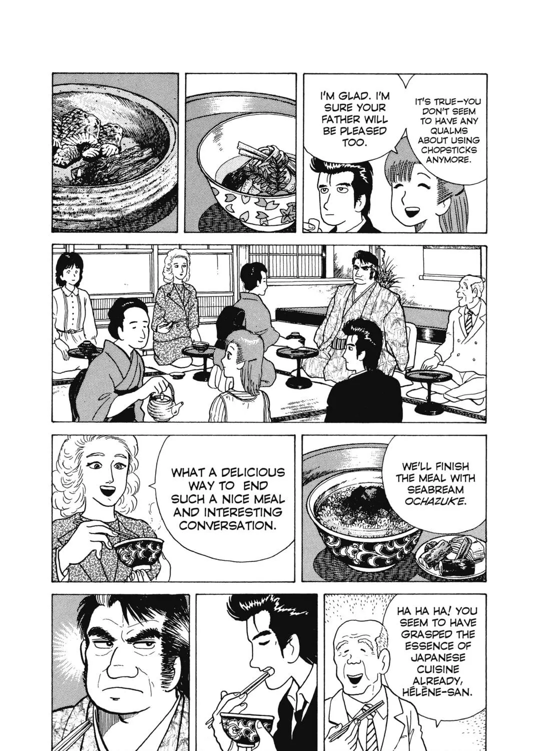 Read Oishinbo chapter 6 image 40 on Lezhin