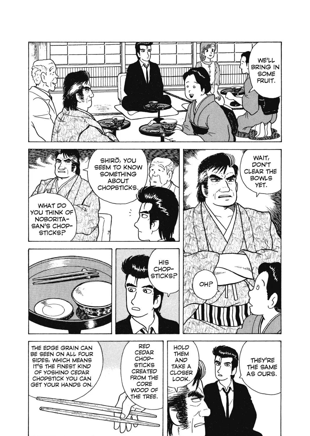 Read Oishinbo chapter 6 image 42 on Lezhin