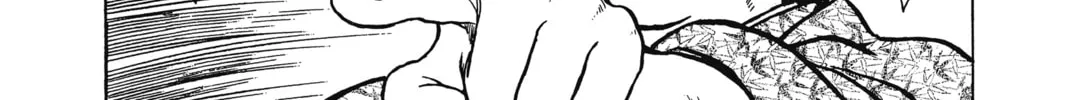 Read Oishinbo chapter 6 image 45 on Lezhin
