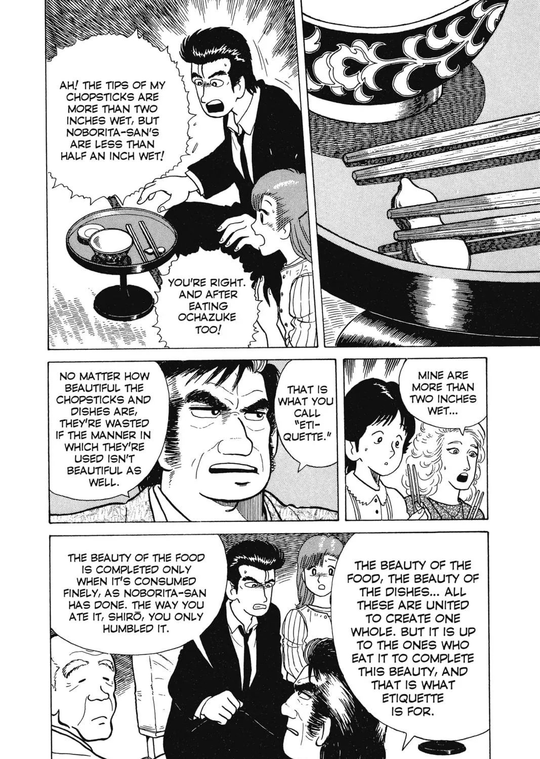 Read Oishinbo chapter 6 image 46 on Lezhin