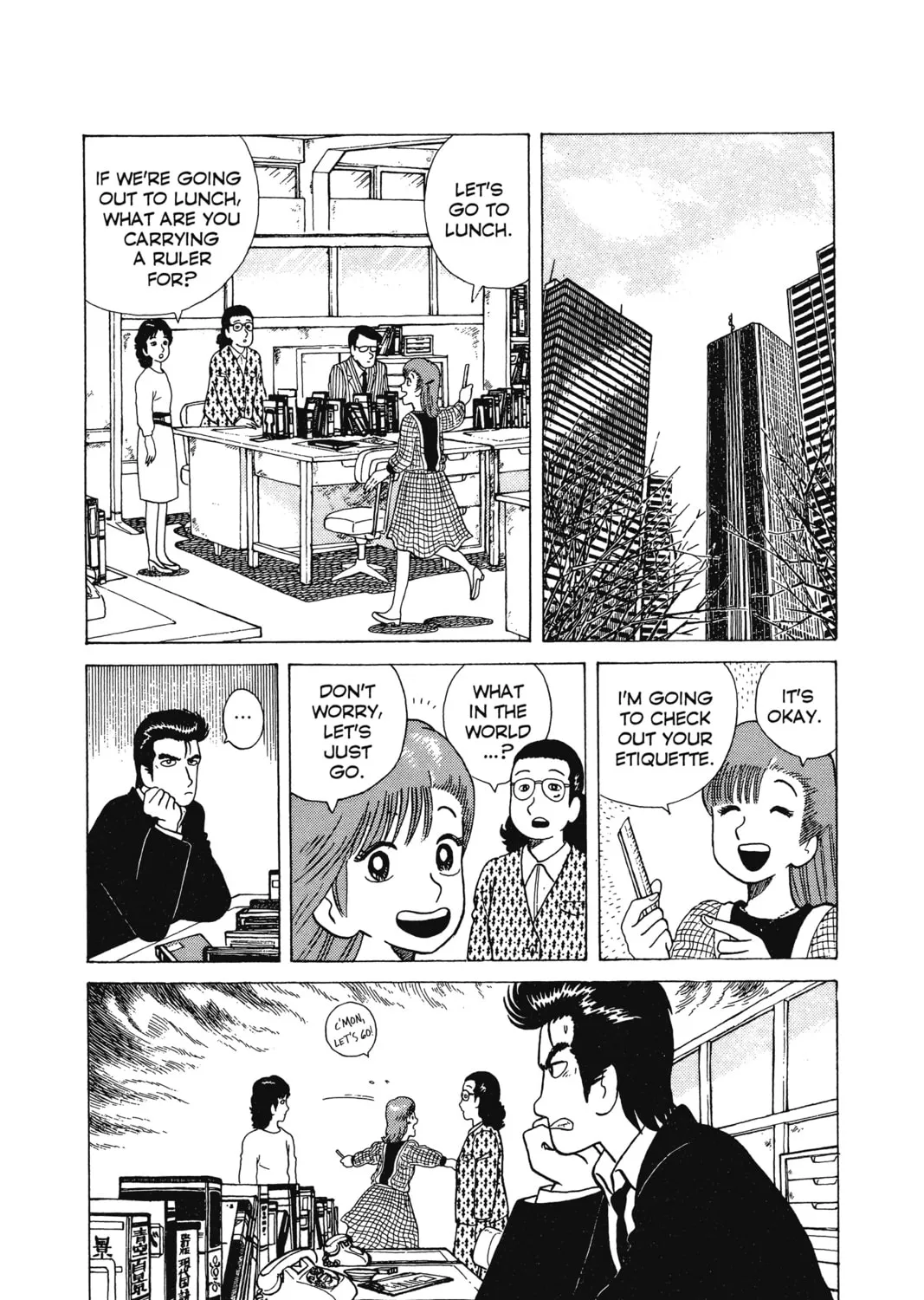Read Oishinbo chapter 6 image 50 on Lezhin