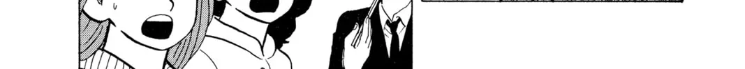 Read Oishinbo chapter 60 image 21 on Lezhin
