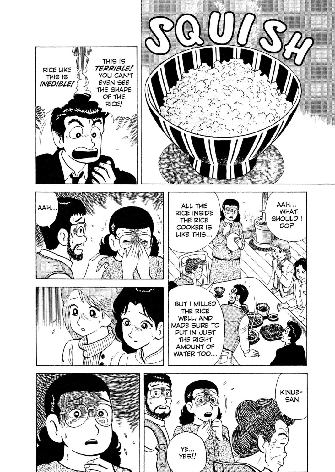 Read Oishinbo chapter 60 image 22 on Lezhin