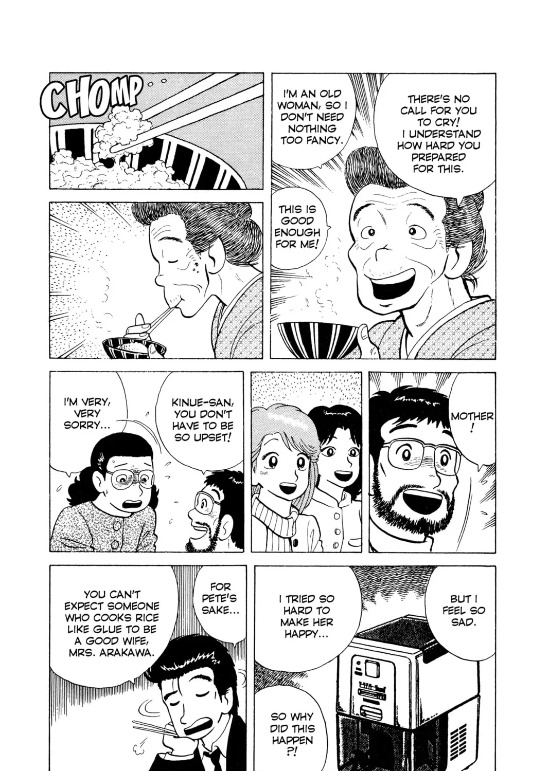 Read Oishinbo chapter 60 image 24 on Lezhin