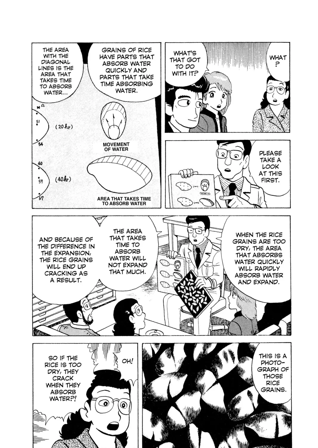Read Oishinbo chapter 60 image 32 on Lezhin