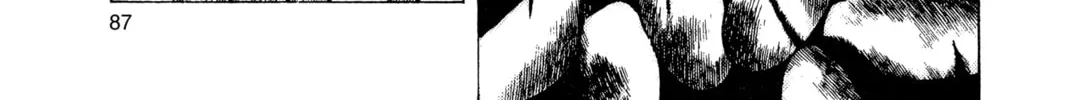 Read Oishinbo chapter 60 image 33 on Lezhin