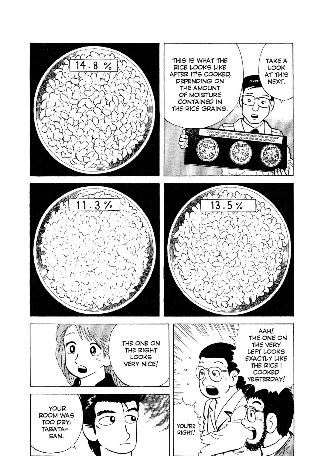 Read Oishinbo chapter 60 image 34 on Lezhin