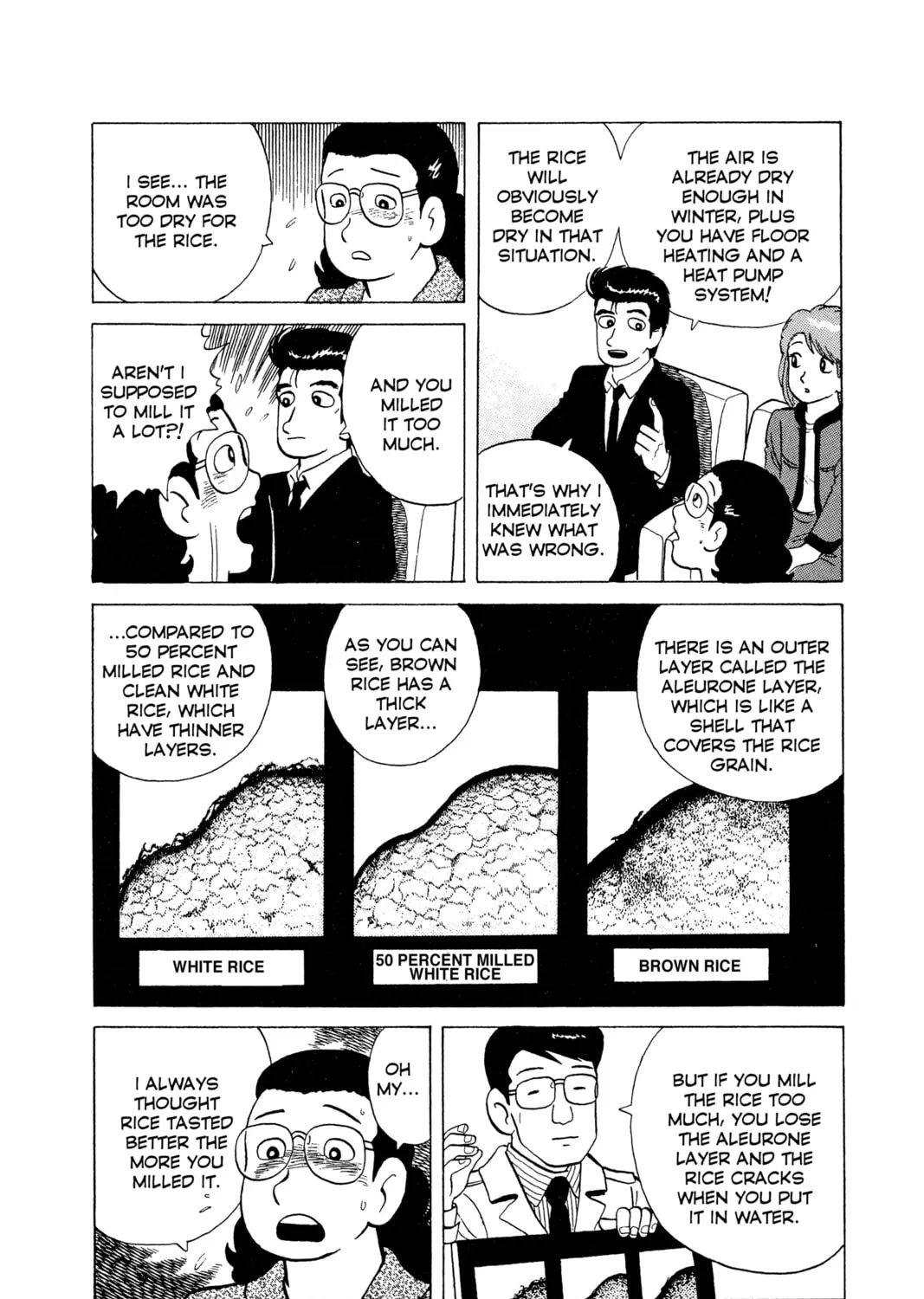 Read Oishinbo chapter 60 image 36 on Lezhin