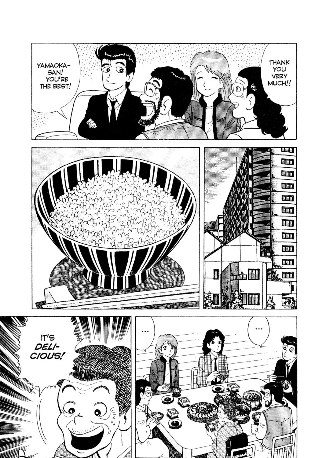 Read Oishinbo chapter 60 image 40 on Lezhin