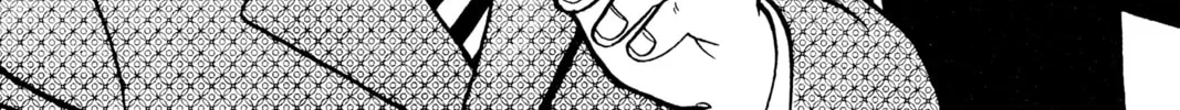 Read Oishinbo chapter 61 image 1 on Lezhin