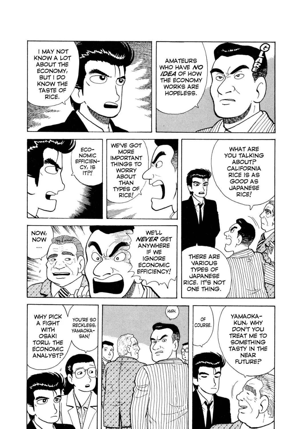 Read Oishinbo chapter 61 image 10 on Lezhin