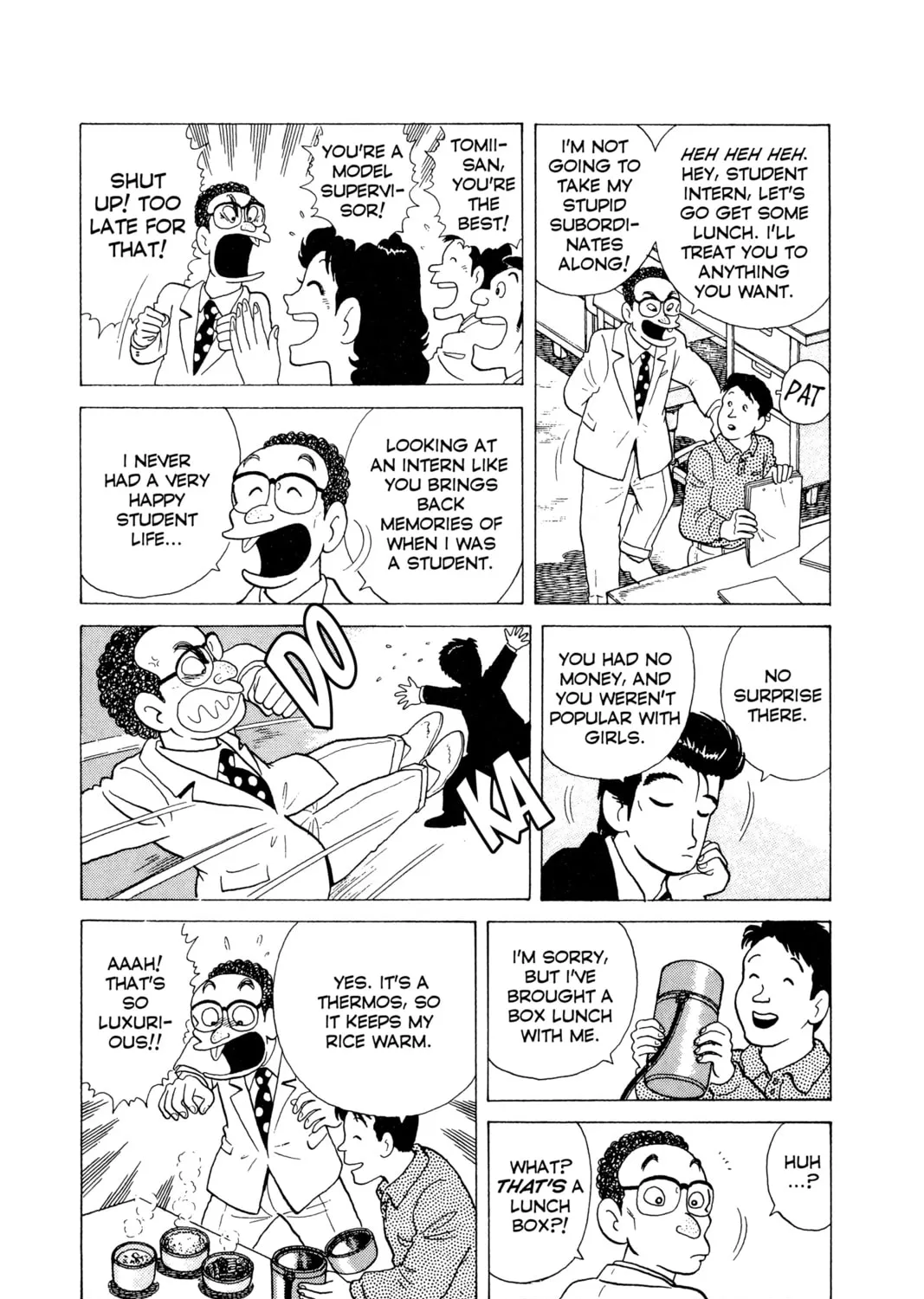 Read Oishinbo chapter 61 image 14 on Lezhin