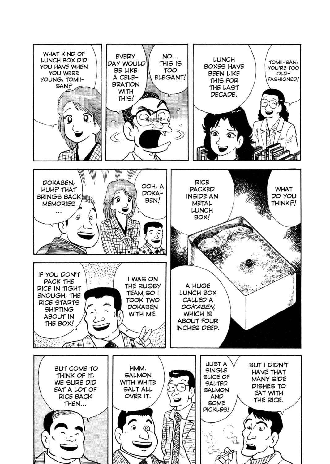 Read Oishinbo chapter 61 image 16 on Lezhin