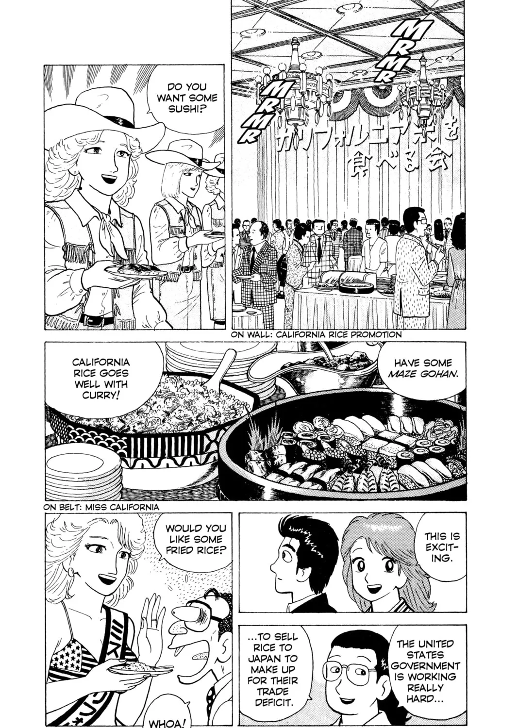 Read Oishinbo chapter 61 image 2 on Lezhin