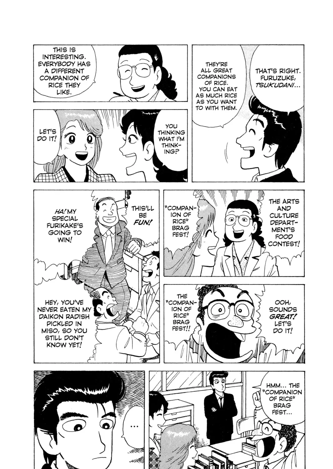Read Oishinbo chapter 61 image 20 on Lezhin