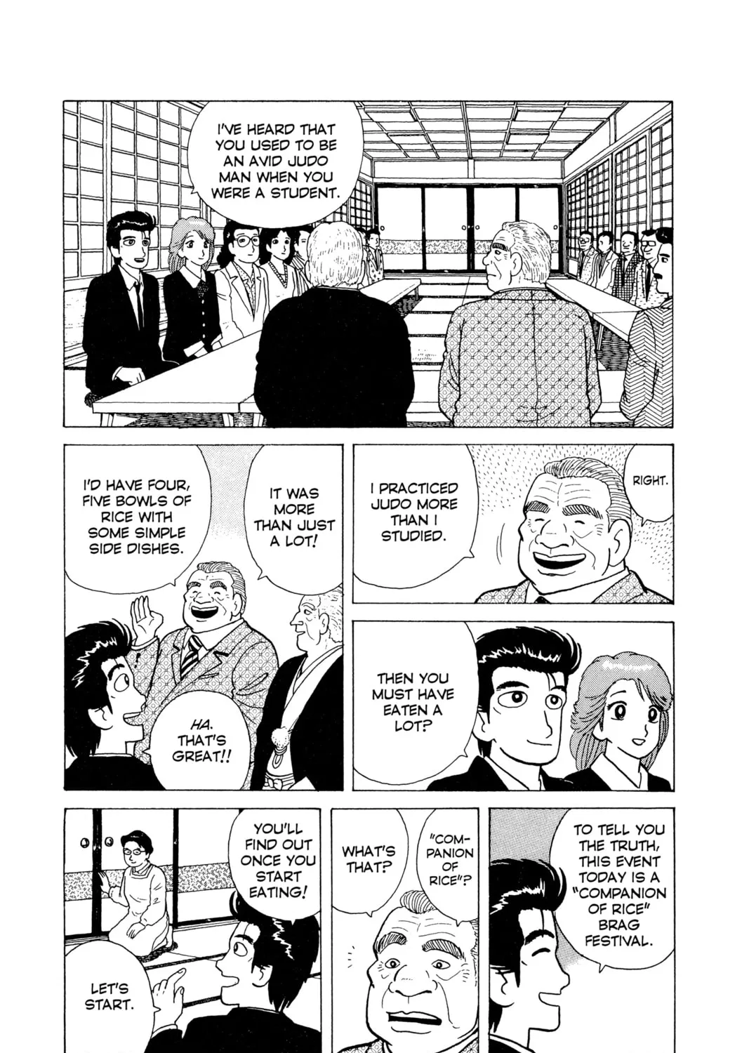 Read Oishinbo chapter 61 image 26 on Lezhin
