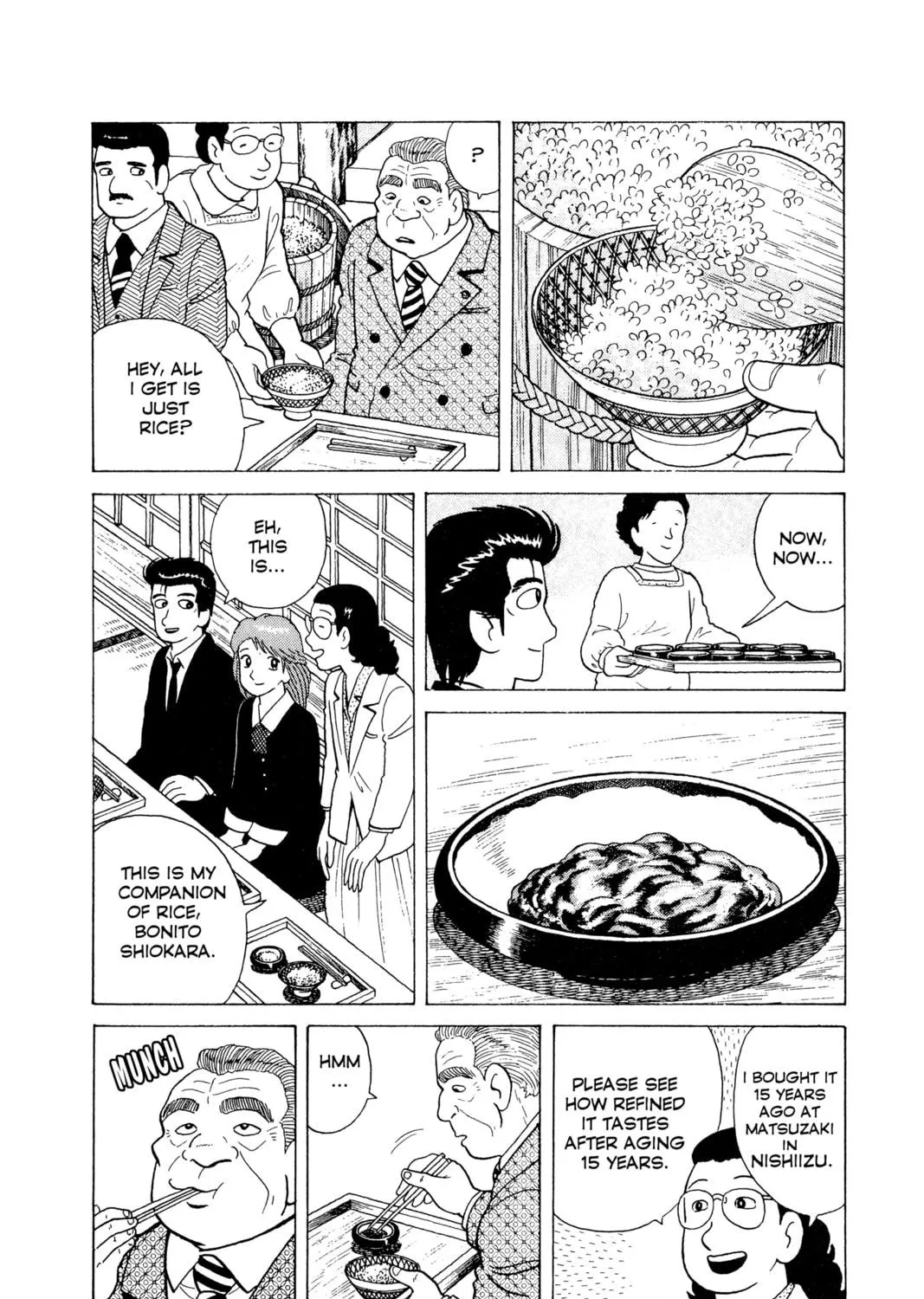 Read Oishinbo chapter 61 image 28 on Lezhin