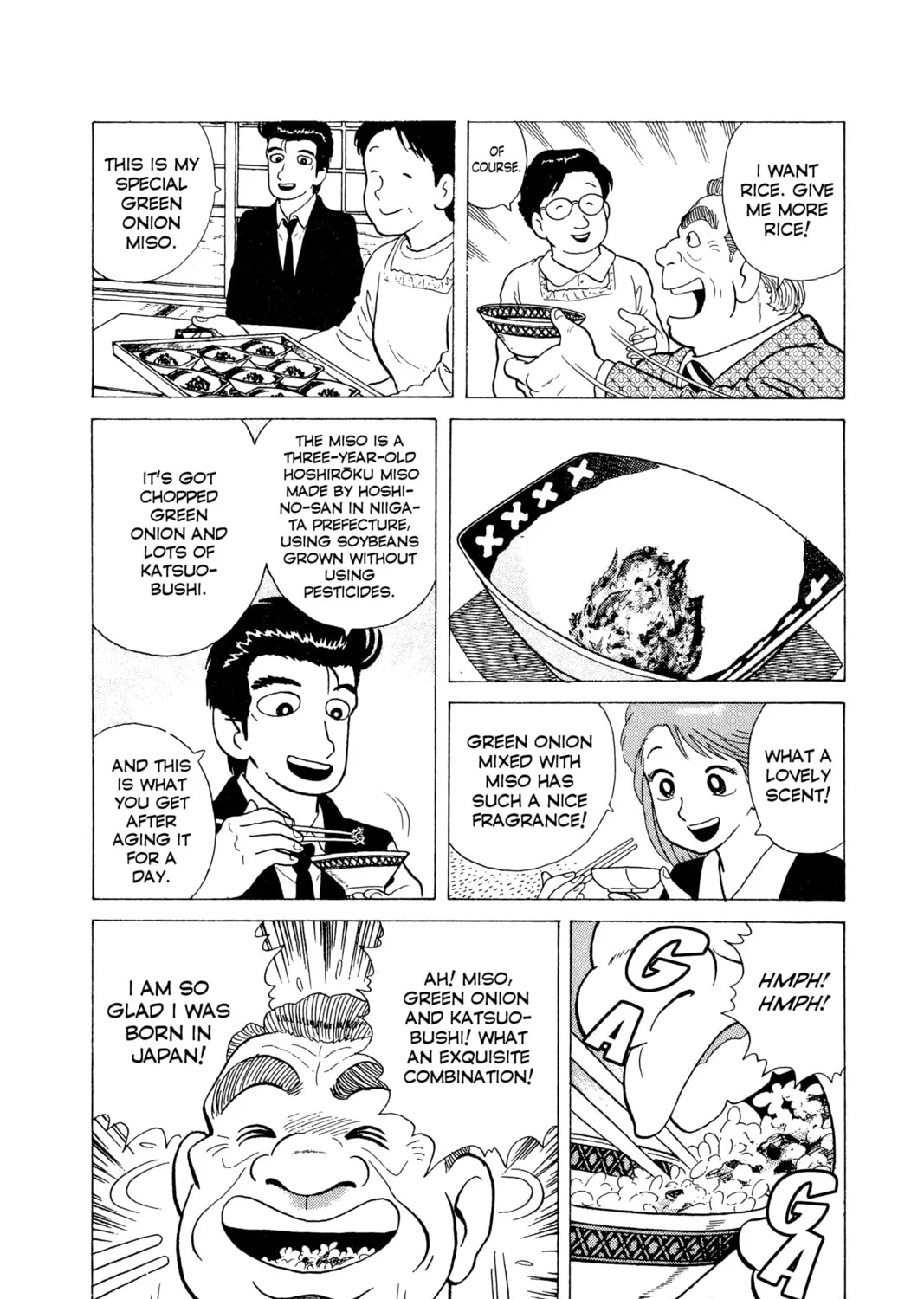 Read Oishinbo chapter 61 image 32 on Lezhin