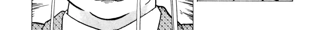 Read Oishinbo chapter 61 image 33 on Lezhin