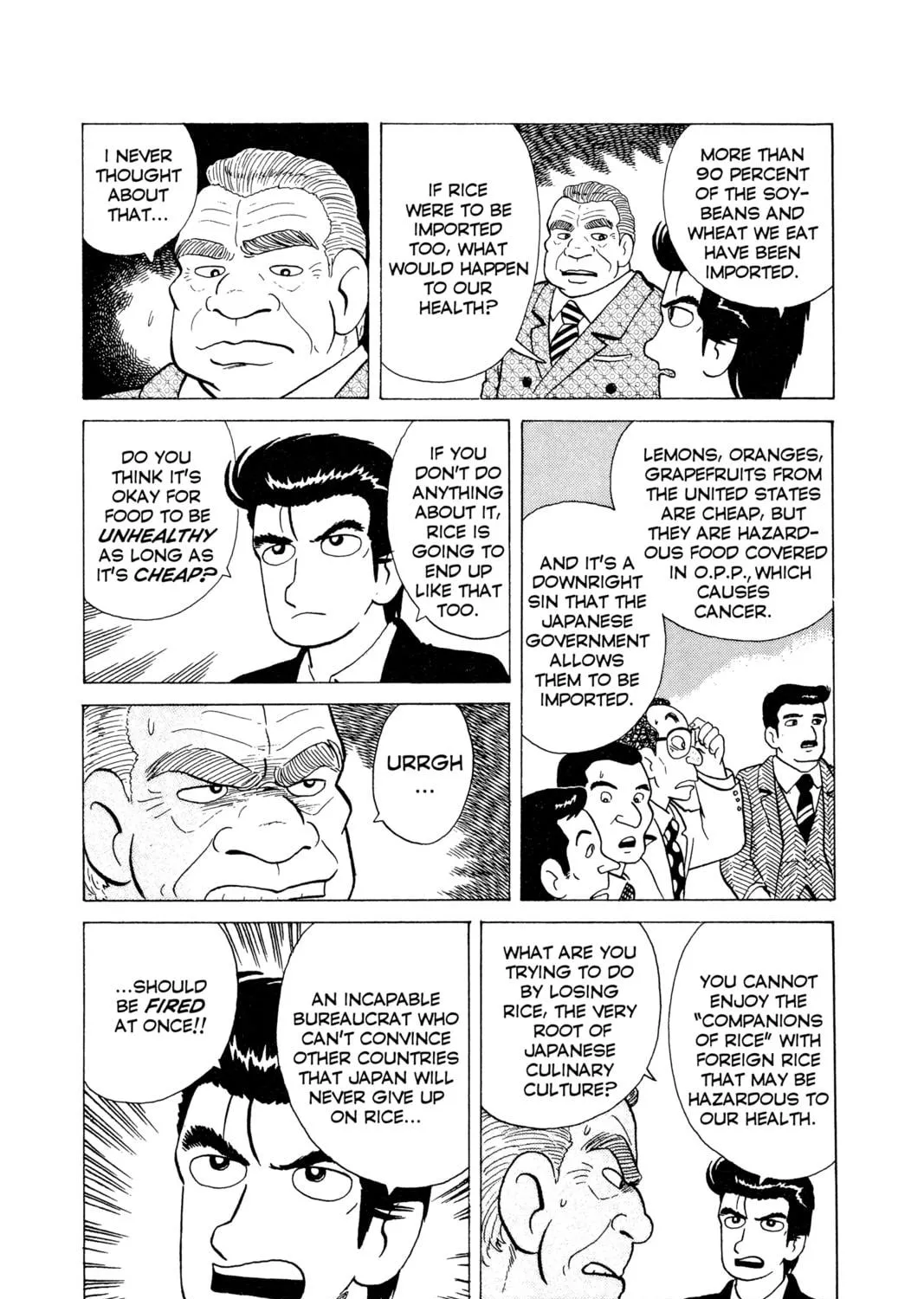 Read Oishinbo chapter 61 image 38 on Lezhin