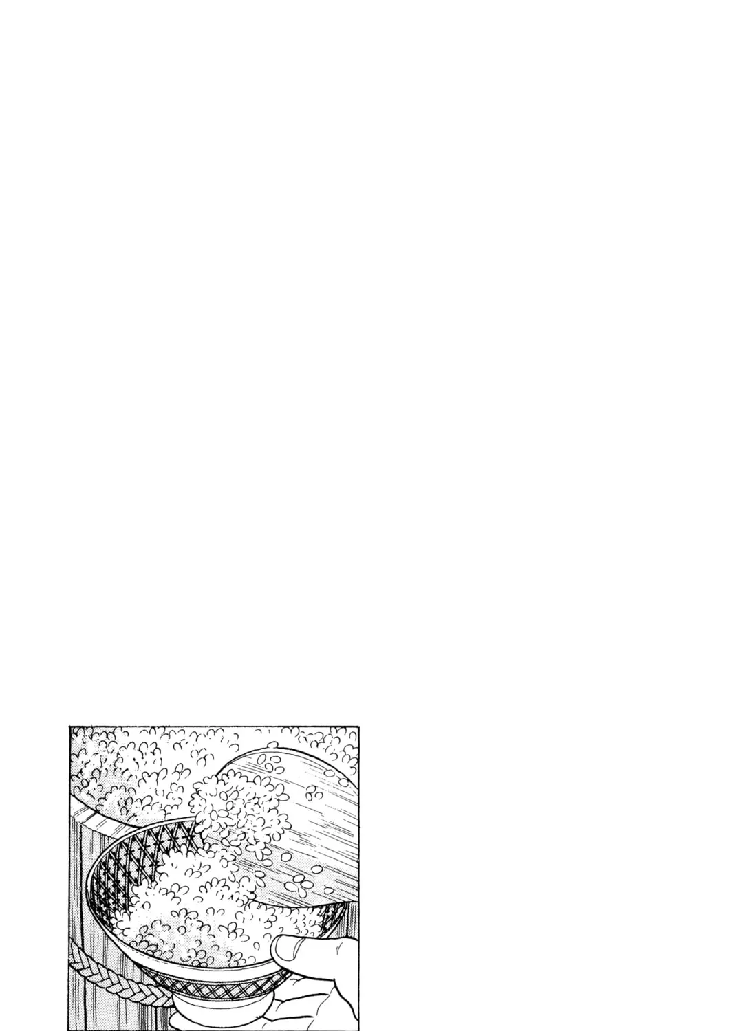 Read Oishinbo chapter 61 image 44 on Lezhin