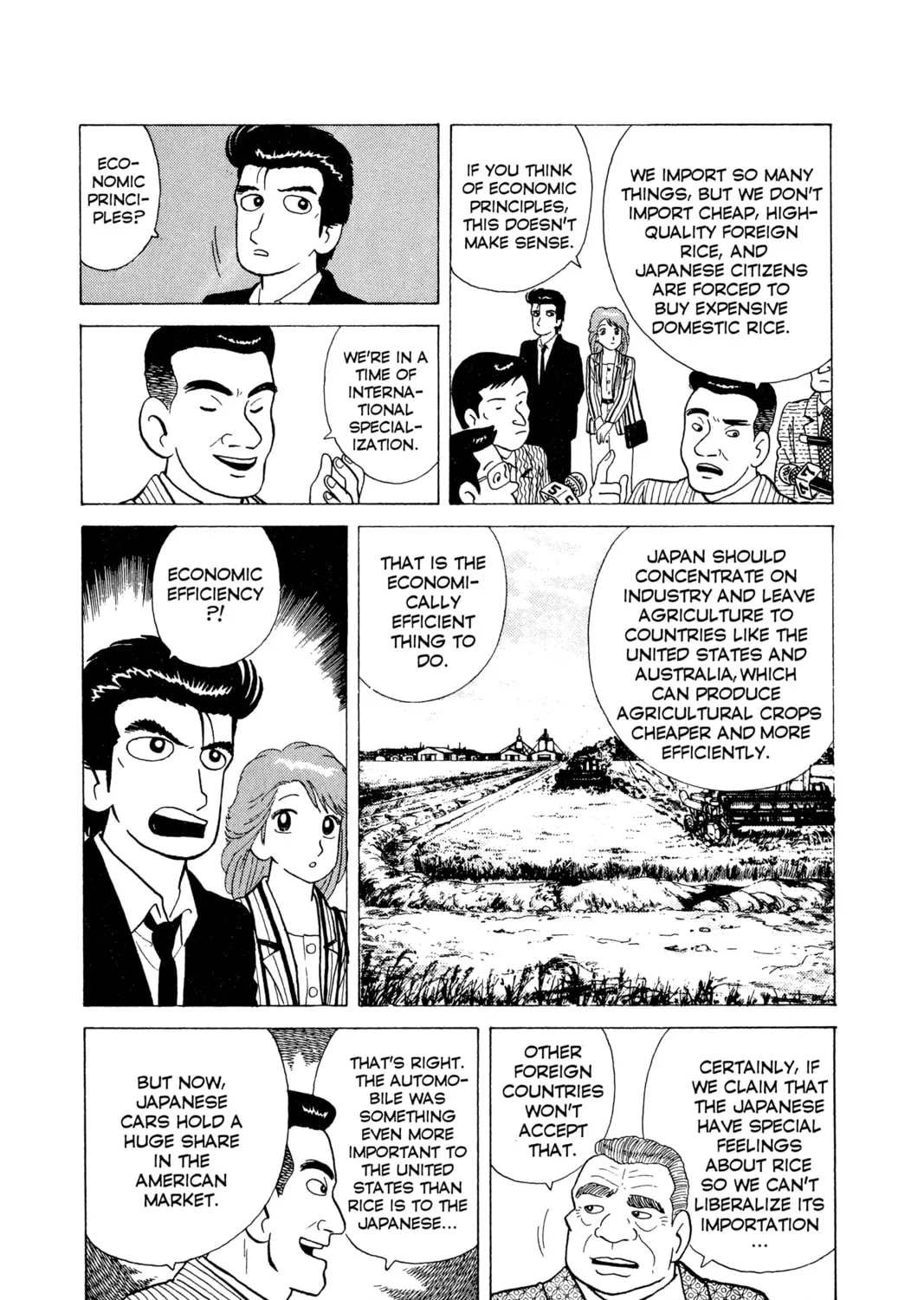 Read Oishinbo chapter 61 image 6 on Lezhin