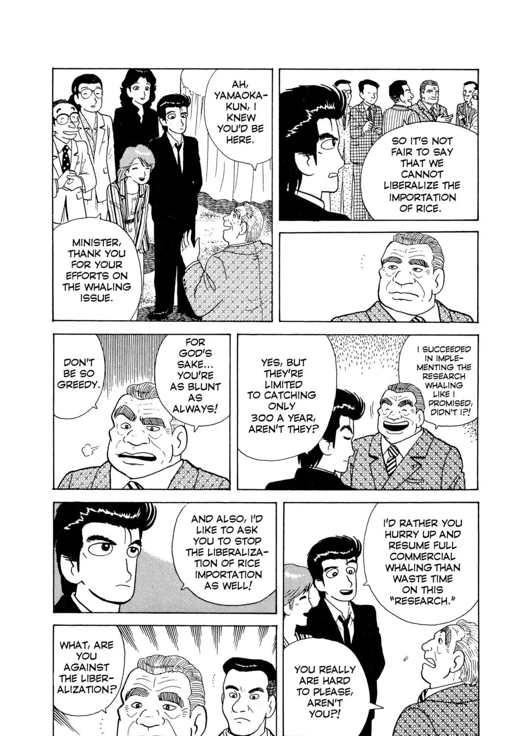 Read Oishinbo chapter 61 image 8 on Lezhin