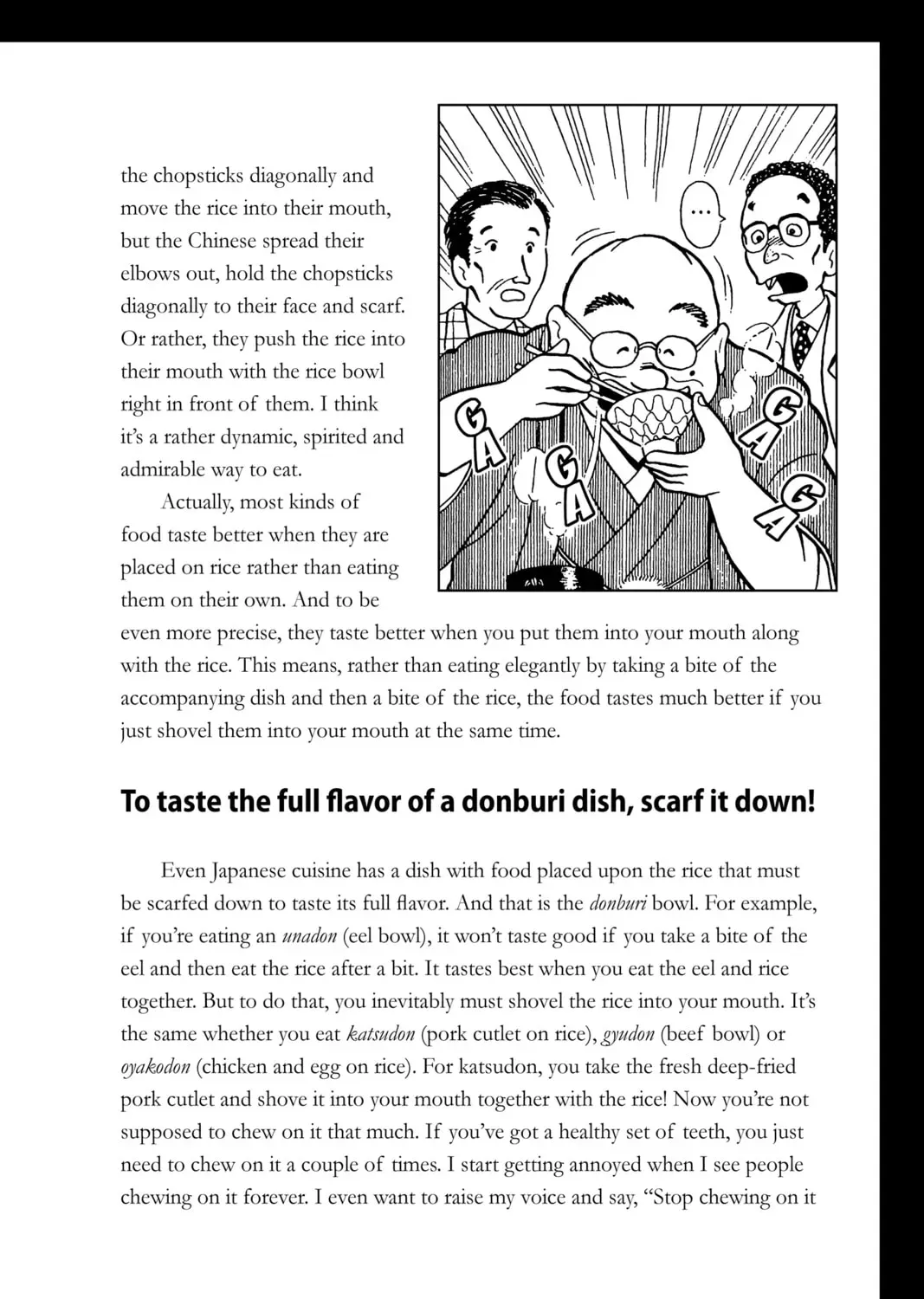 Read Oishinbo chapter 62.5 image 2 on Lezhin