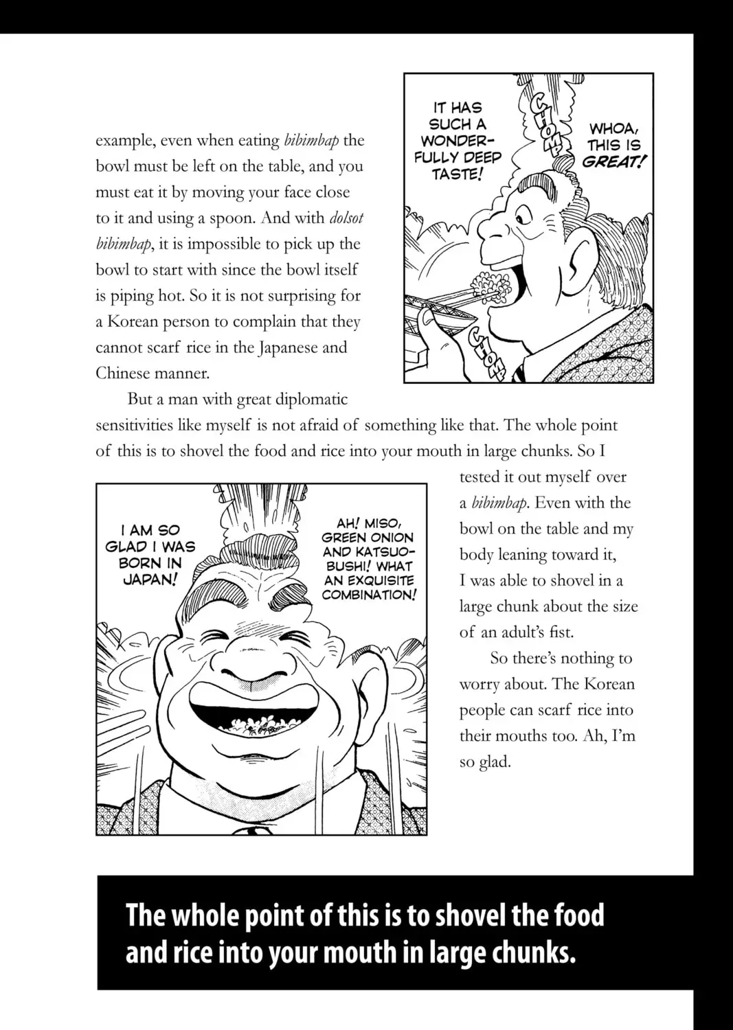 Read Oishinbo chapter 62.5 image 6 on Lezhin