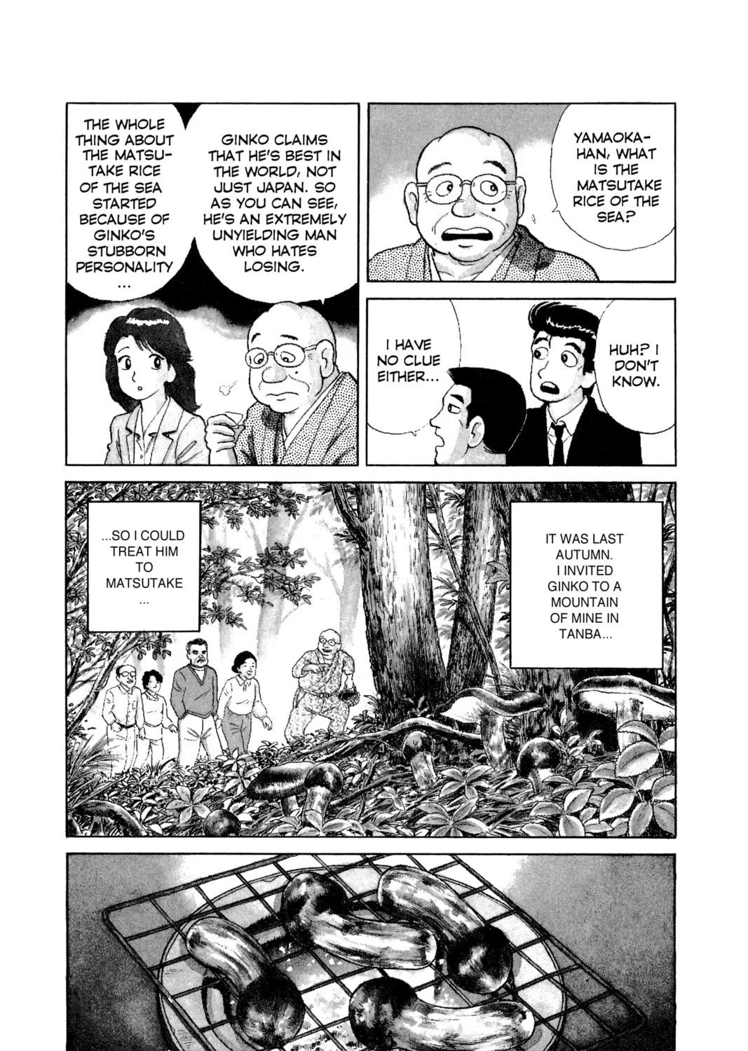 Read Oishinbo chapter 62 image 12 on Lezhin