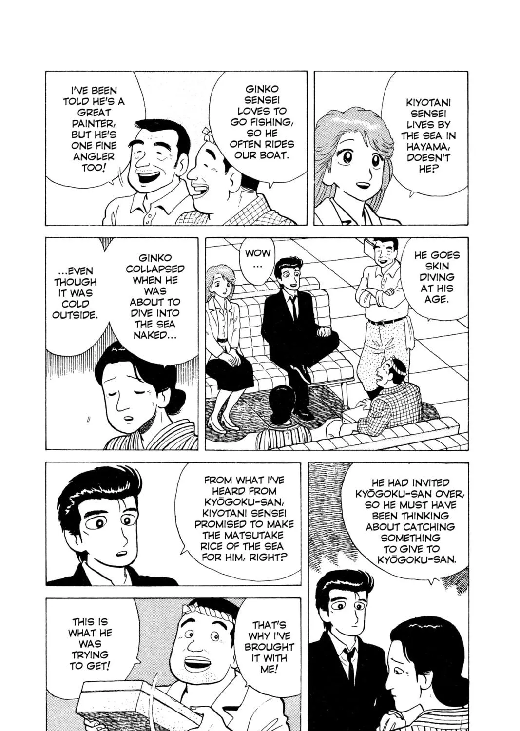 Read Oishinbo chapter 62 image 28 on Lezhin