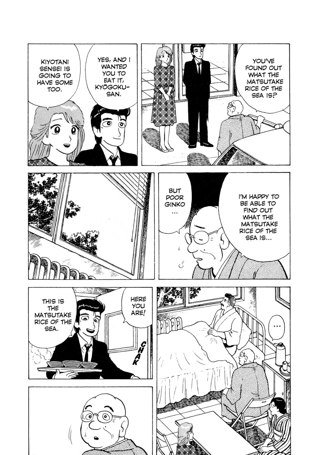 Read Oishinbo chapter 62 image 32 on Lezhin