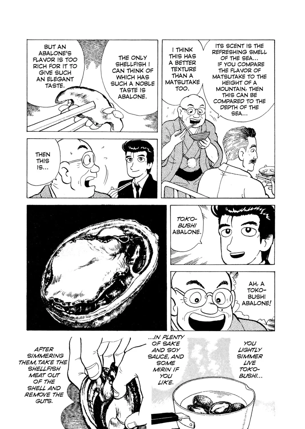 Read Oishinbo chapter 62 image 36 on Lezhin