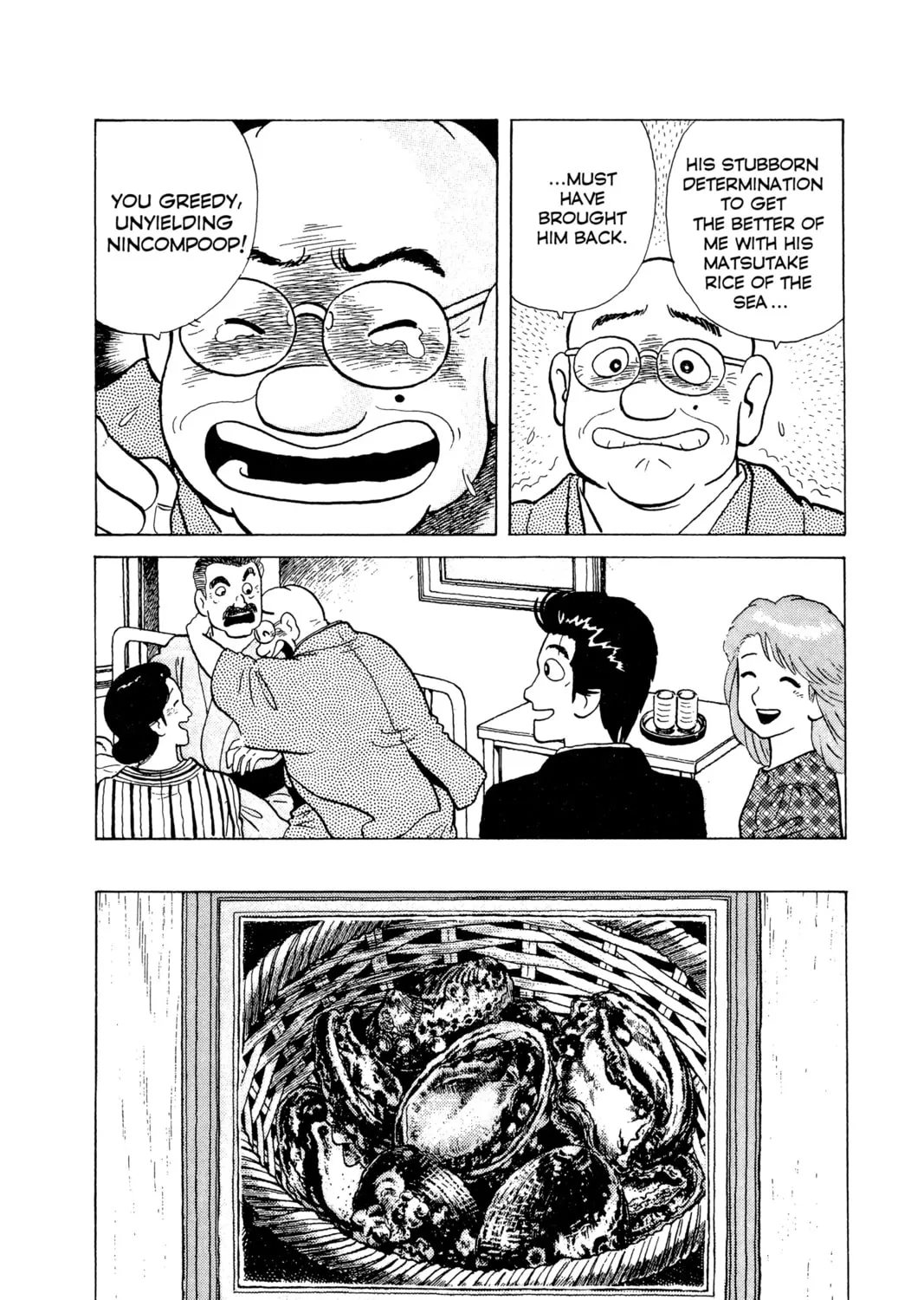 Read Oishinbo chapter 62 image 42 on Lezhin