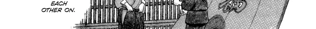 Read Oishinbo chapter 62 image 7 on Lezhin