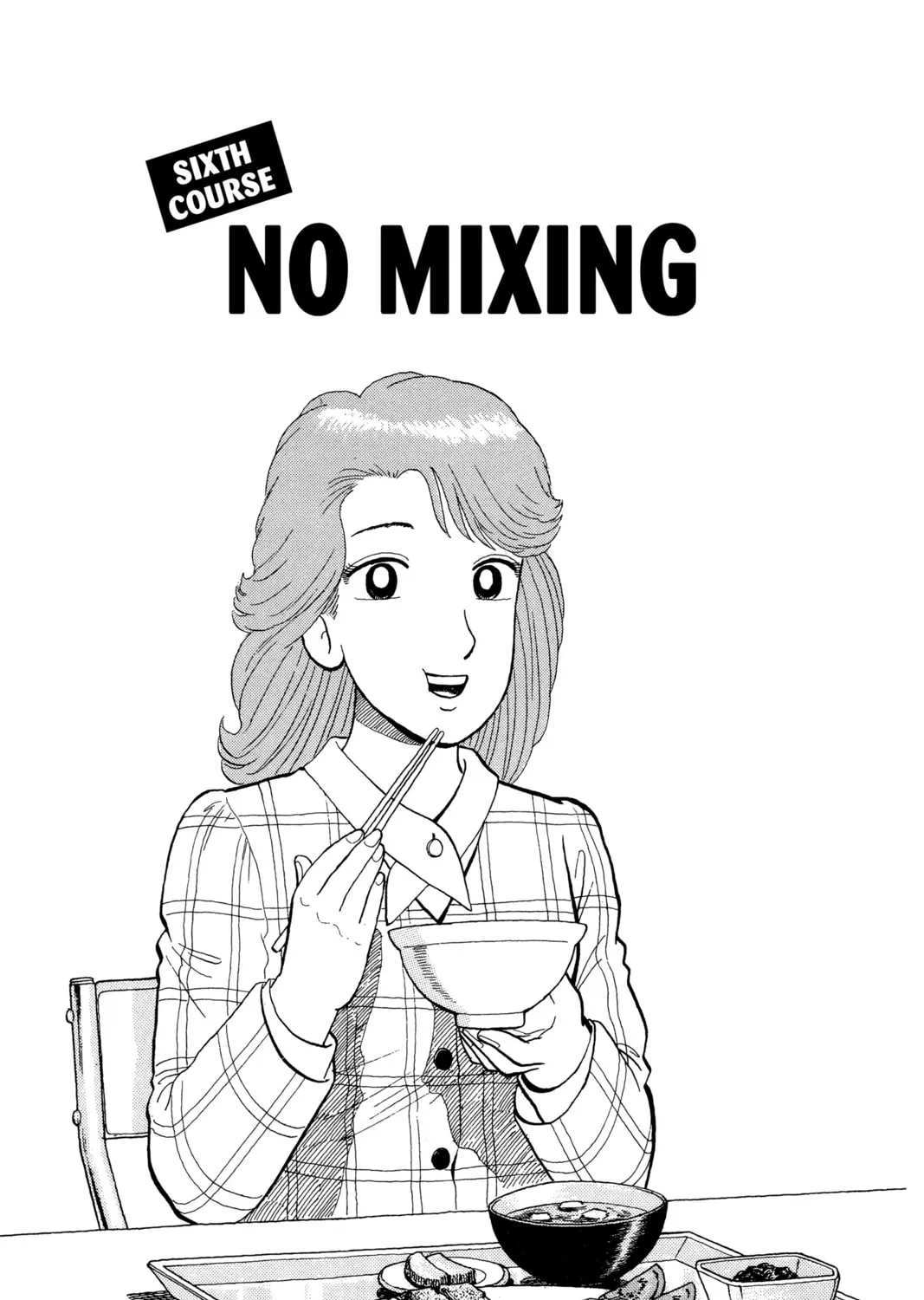 Read Oishinbo chapter 63 image 0 on Lezhin