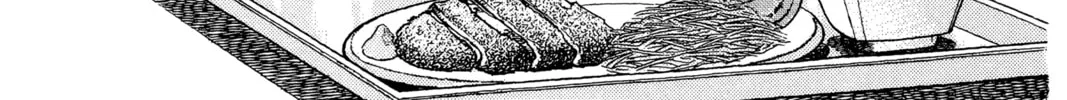 Read Oishinbo chapter 63 image 1 on Lezhin