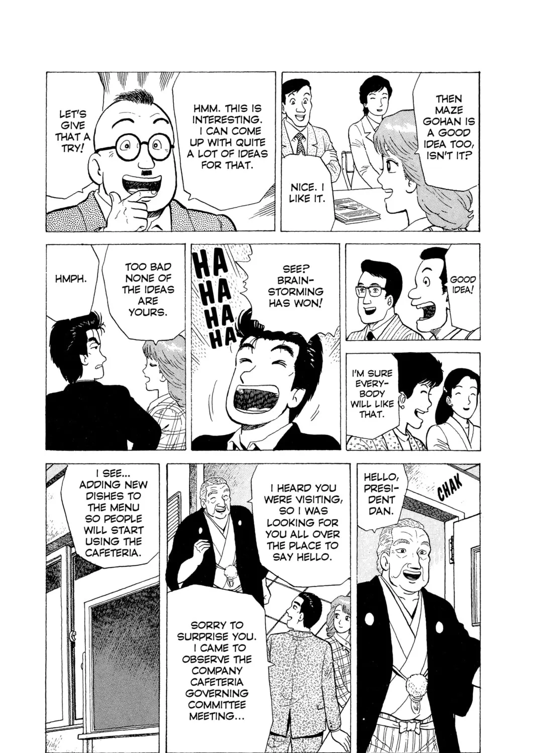 Read Oishinbo chapter 63 image 14 on Lezhin