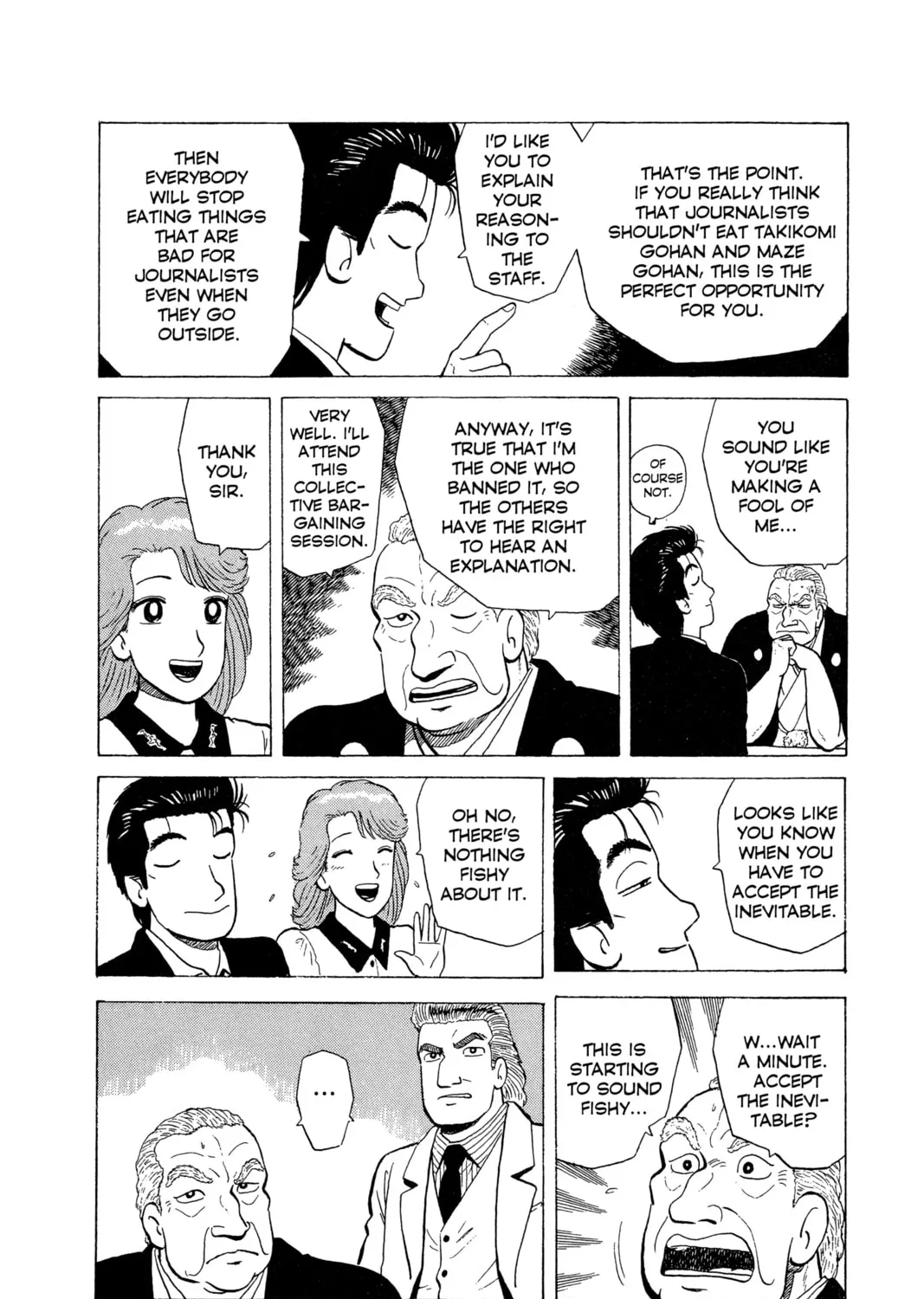 Read Oishinbo chapter 63 image 24 on Lezhin